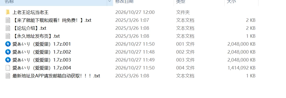 打包证明.PNG